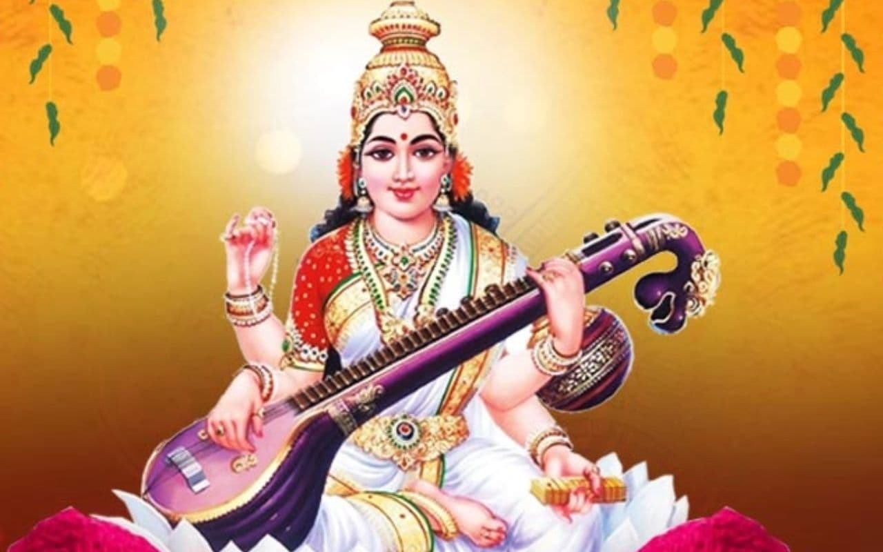 Basant Panchami: पटना की ये महिलाएं हैं मां सरस्वती की साधक, 50 वर्षों से कर रही संगीत और नृत्य की साधना