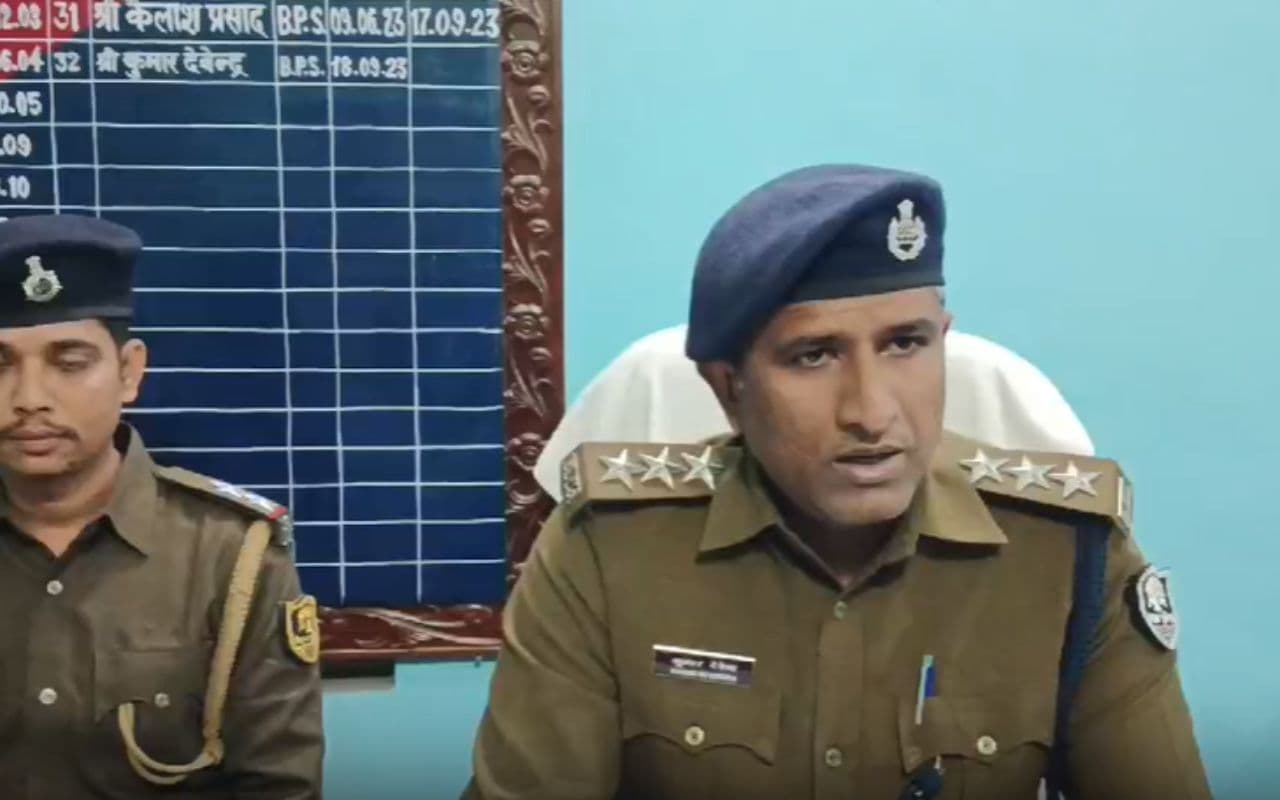Bihar Crime: 25 हजार का इनामी अपराधी यूपी से हुआ गिरफ्तार, दर्जनों मामलों में पुलिस कर रही थी तलाश
