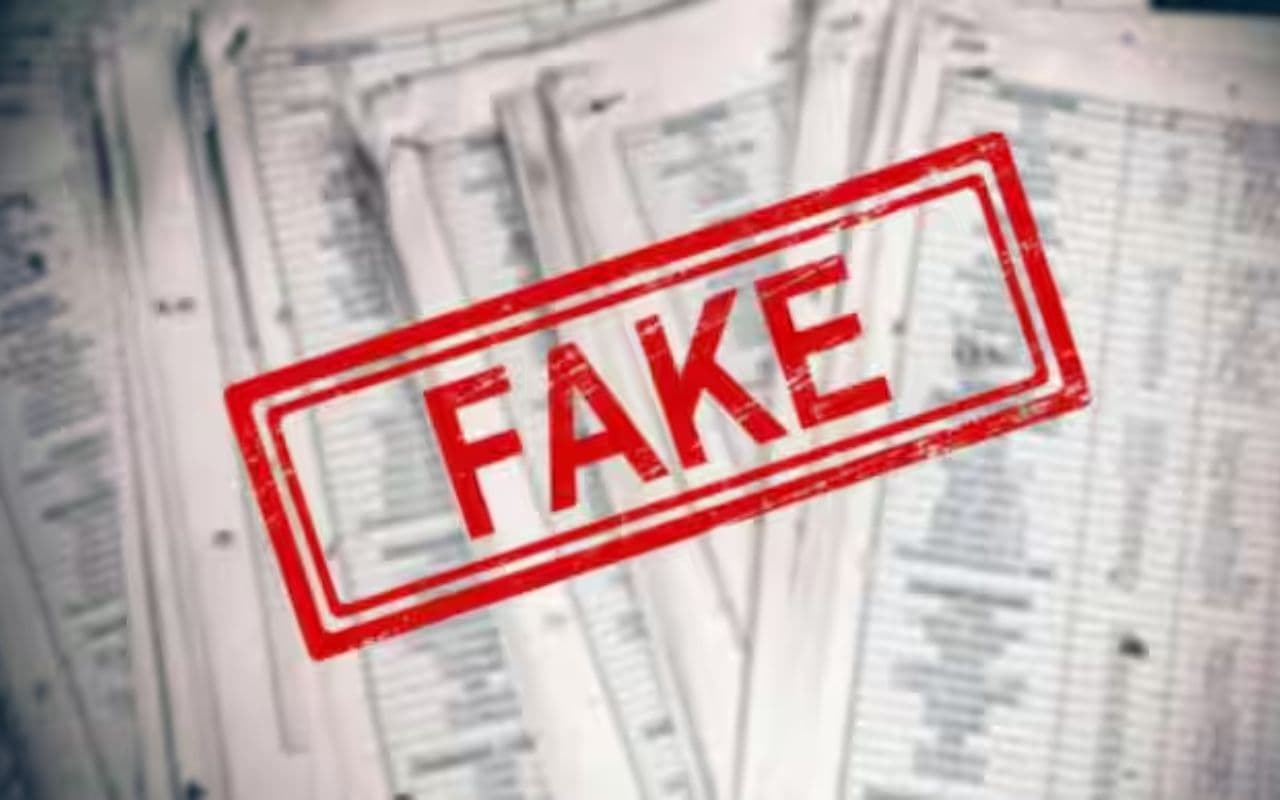 भागलपुर में फर्जी सर्टिफिकेट बनाने वाले नेटवर्क का भंडाफोड़, मैट्रिक से लेकर ग्रेजुएशन तक करा देता था पास