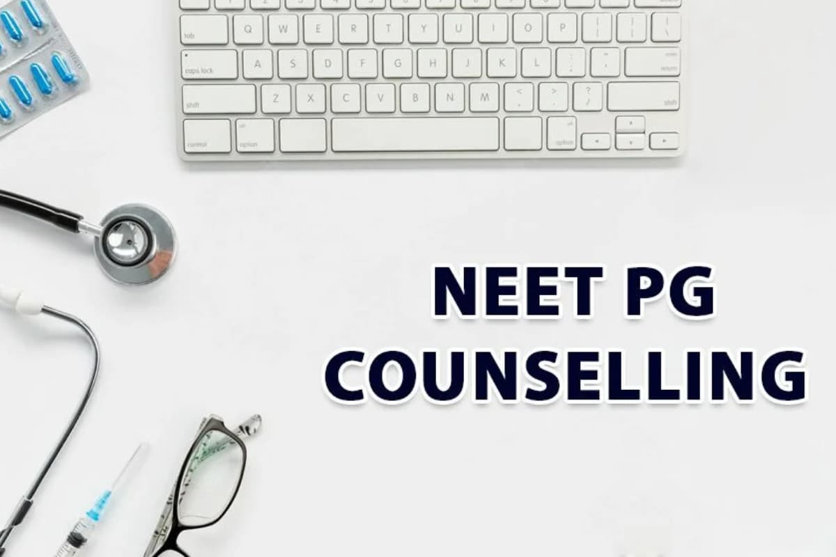 Bihar NEET PG 2024: स्ट्रे वैकेंसी राउंड काउंसलिंग के शेड्यूल में बड़ा बदलाव, च्वाइस फिलिंग का आखिरी मौका आज