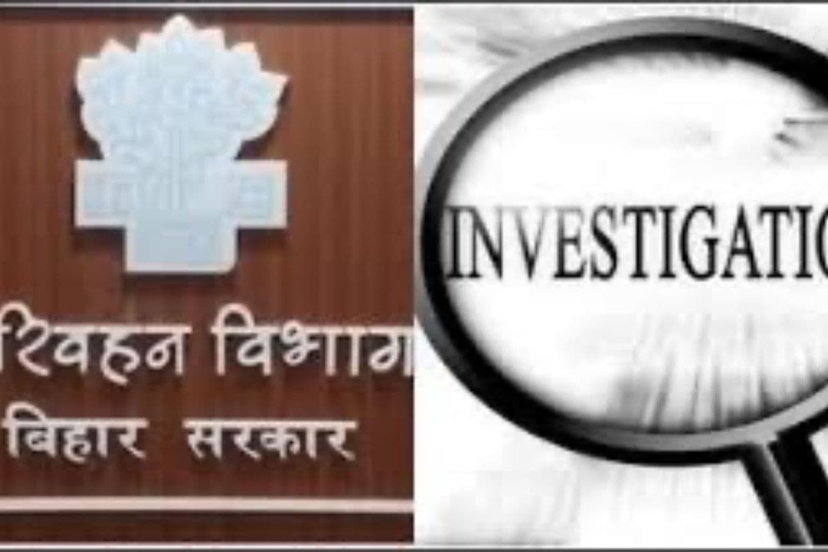 परिवहन विभाग में भ्रष्टाचार उजागर, बेतिया में MVI के खिलाफ कड़ी कार्रवाई शुरू