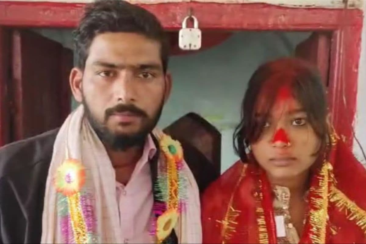 लोन की किस्तें भरते-भरते महिला को हुआ बैंक कर्मी से प्यार, पति को छोड़ मंदिर में रचाई शादी