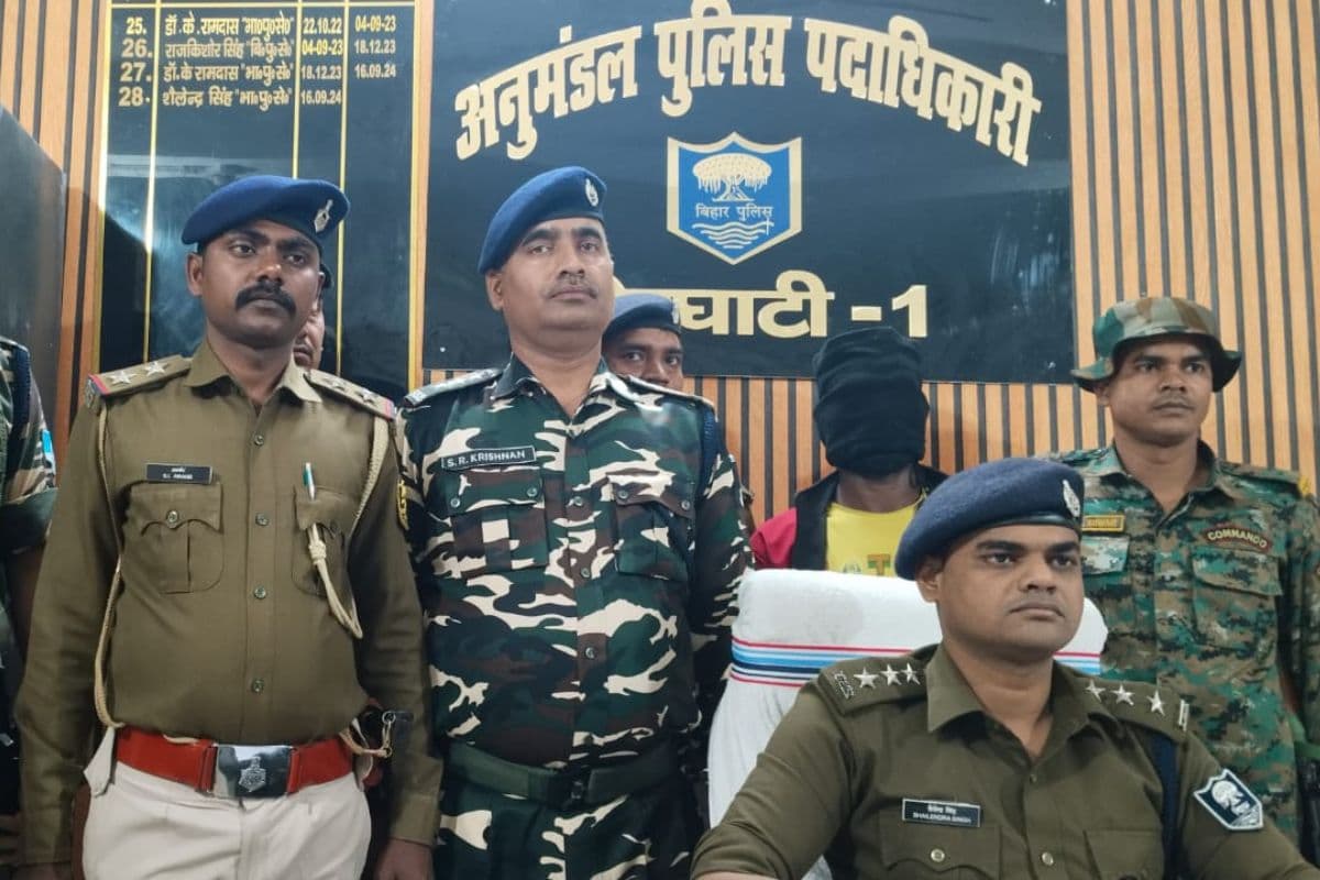 Gaya News: एक लाख का इनामी नक्सली जंगल से गिरफ्तार, जानें कैसे फंसा पुलिस के जाल में