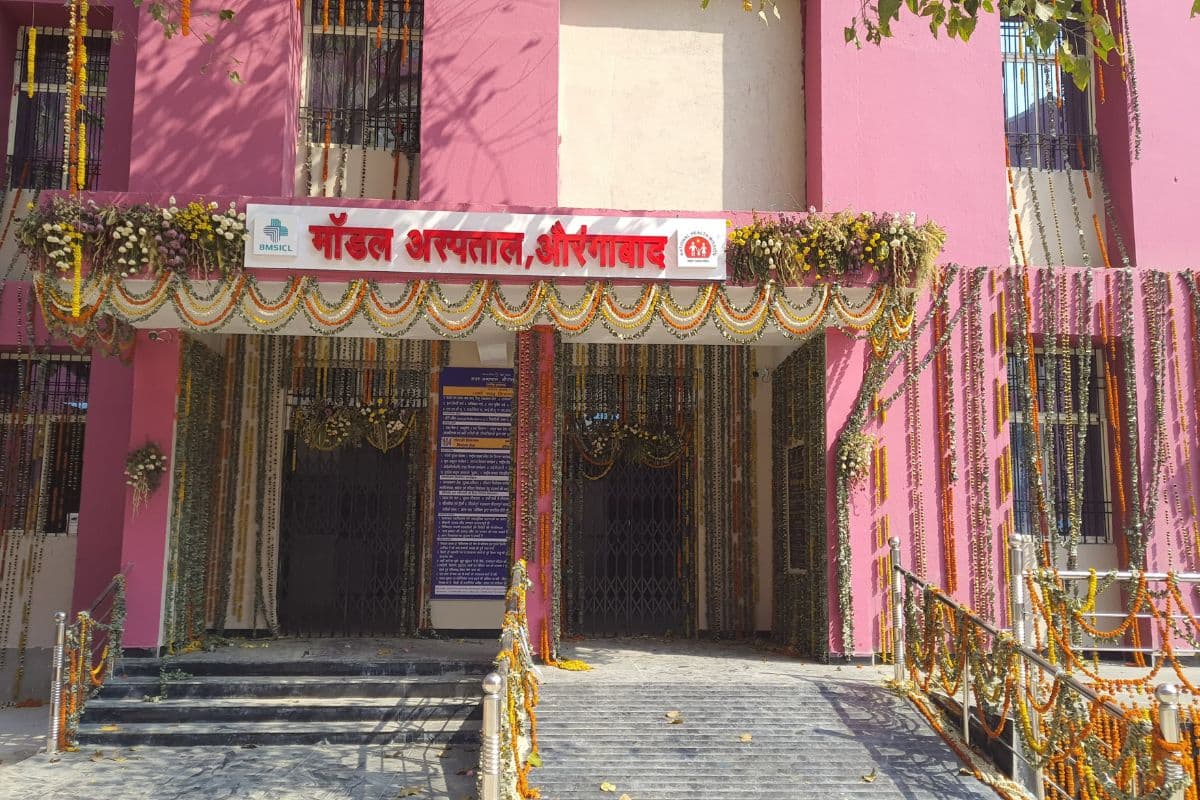 सदर अस्पताल में डिलीवरी के बाद परिजनों से जबरन पैसे वसूलना पड़ा महंगा, DM ने दिए जांच के आदेश