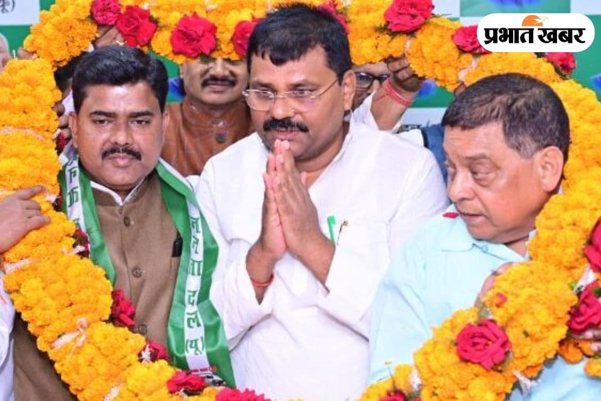 बिहार चुनाव से पहले पशुपति पारस को बड़ा झटका, RLJP के प्रवक्ता चंदन सिंह JDU में शामिल