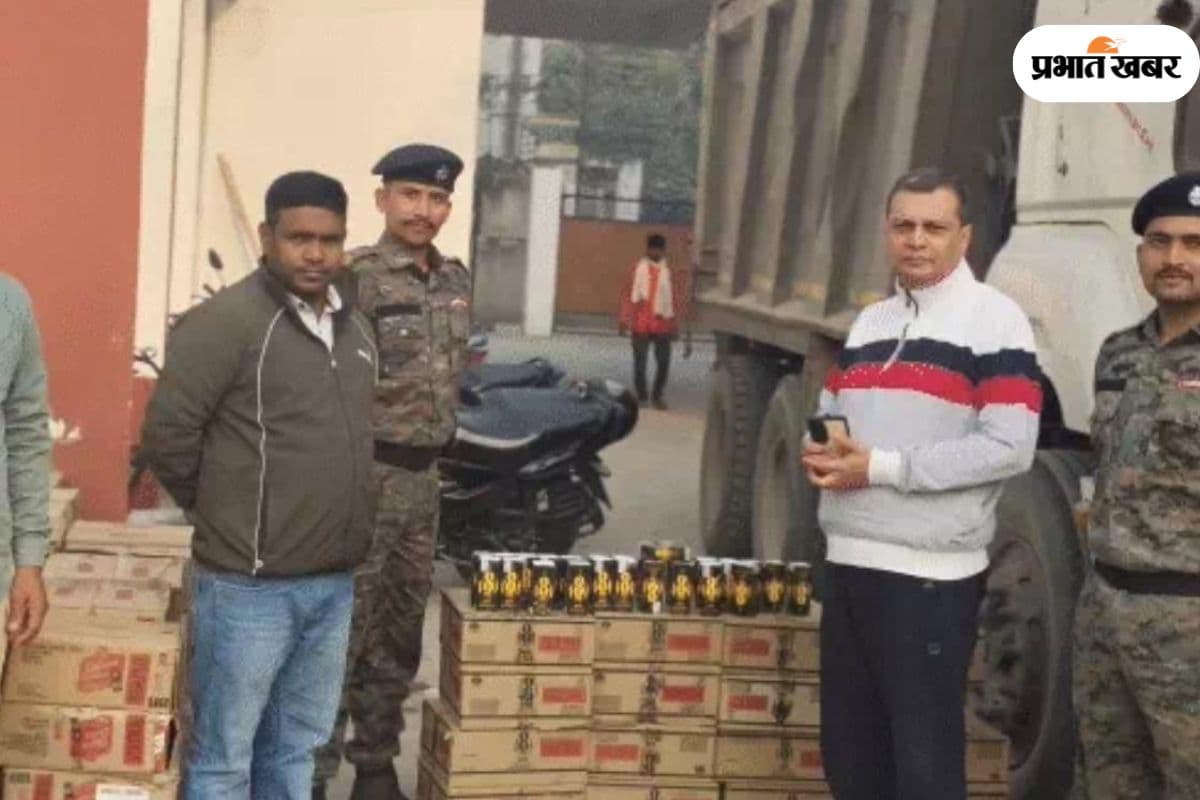 होली से पहले बिहार में शराब का बड़ा खेप बरामद, पुलिस भी रह गयी दंग