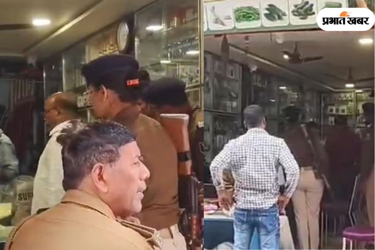 बिहार के इस व्यवसायी के घर पर चला आयकर विभाग का डंडा, कई ठिकानों पर हुई कार्रवाई