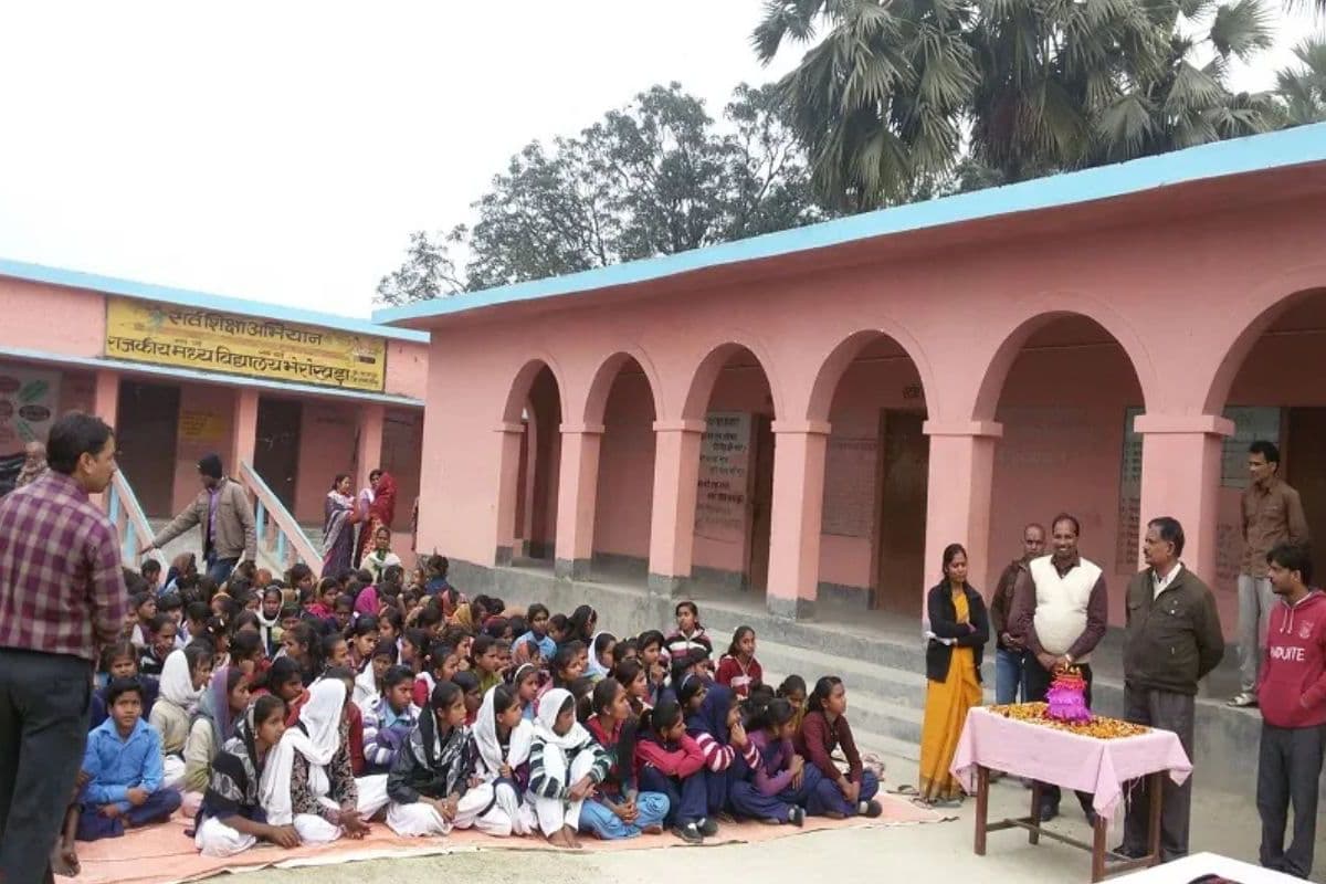 Bihar School News Bihar School News