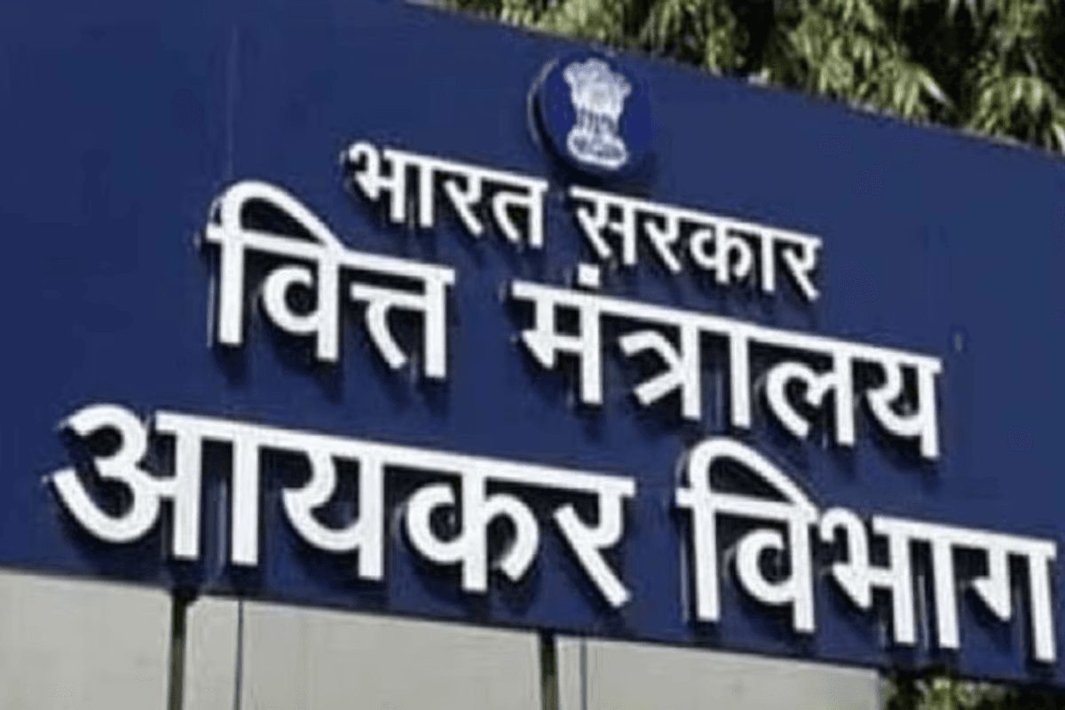 Bihar News: चार जिलों में टैक्स डिपार्टमेंट की छापेमारी, 2 करोड़ से अधिक का माल जब्त