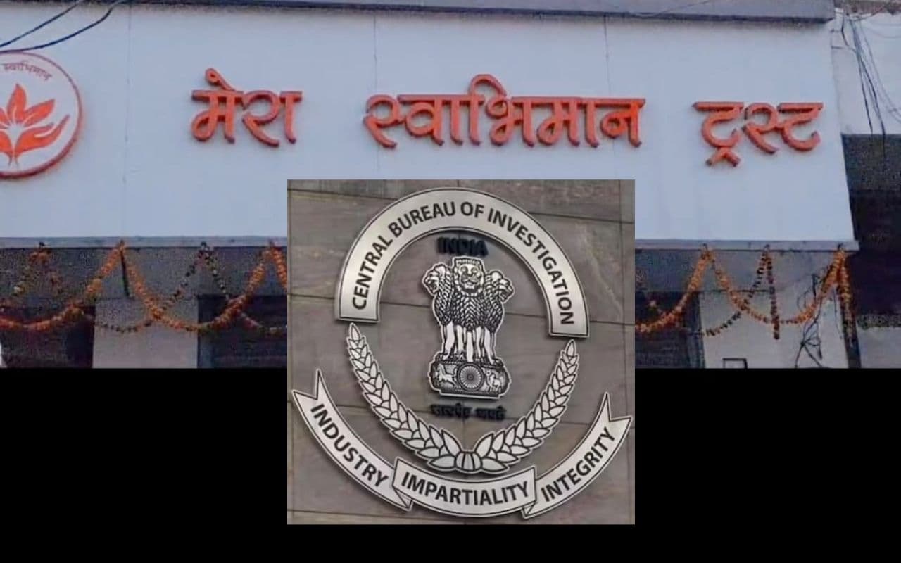 CBI Raid: सीबीआई ने बीजेपी नेता के घर मारा छापा, दिल्ली से लेकर बगहा तक हुई कार्रवाई