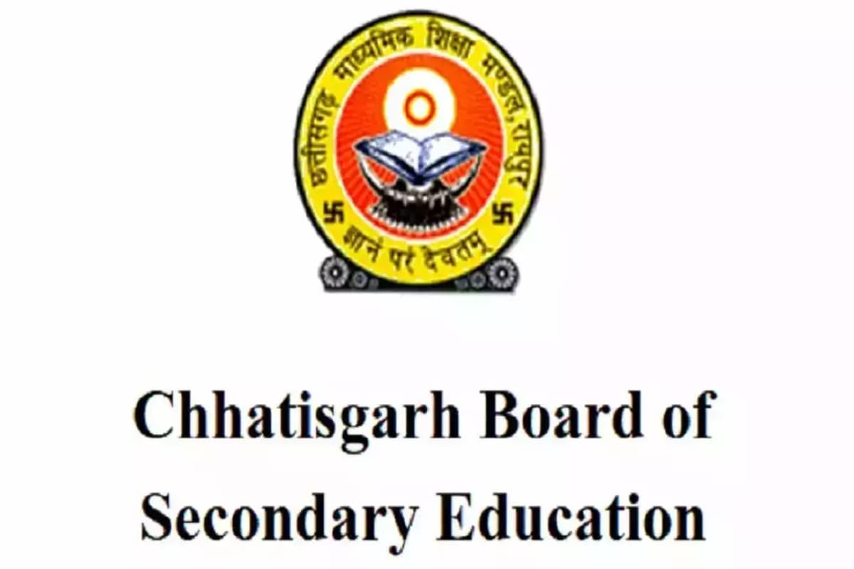 CGBSE Exam: छत्तीसगढ़ बोर्ड 12वीं की परीक्षाएं कल से, एग्जाम के लिए जाने से पहले देख लें ये गाइडलाइंस