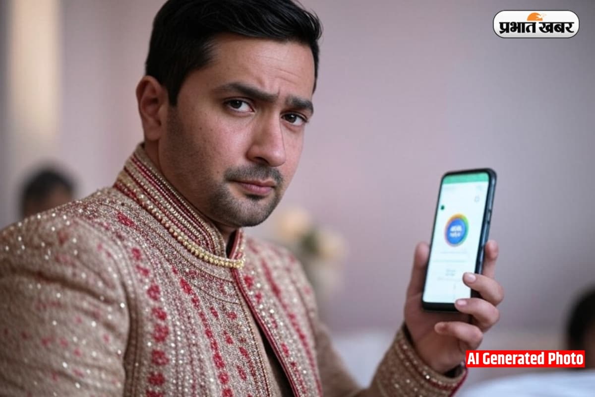 ऐसे दिन न दिखाए भगवान! CIBIL स्कोर के चलते टूटी शादी, वरमाला की तैयारी कर रहा था दूल्हा