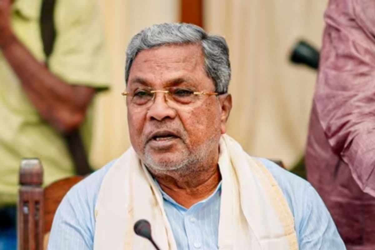 Karnataka High Court: कर्नाटक हाईकोर्ट ने CBI जांच की याचिका की खारिज, मुख्यमंत्री सिद्धारमैया को बड़ी राहत