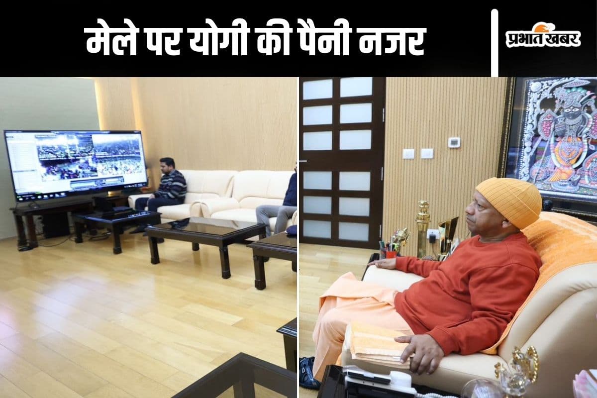 Mahakumbh : तड़के 4 बजे से ही वॉर रूम में डटे सीएम योगी, ले रहे हैं पल-पल का अपडेट
