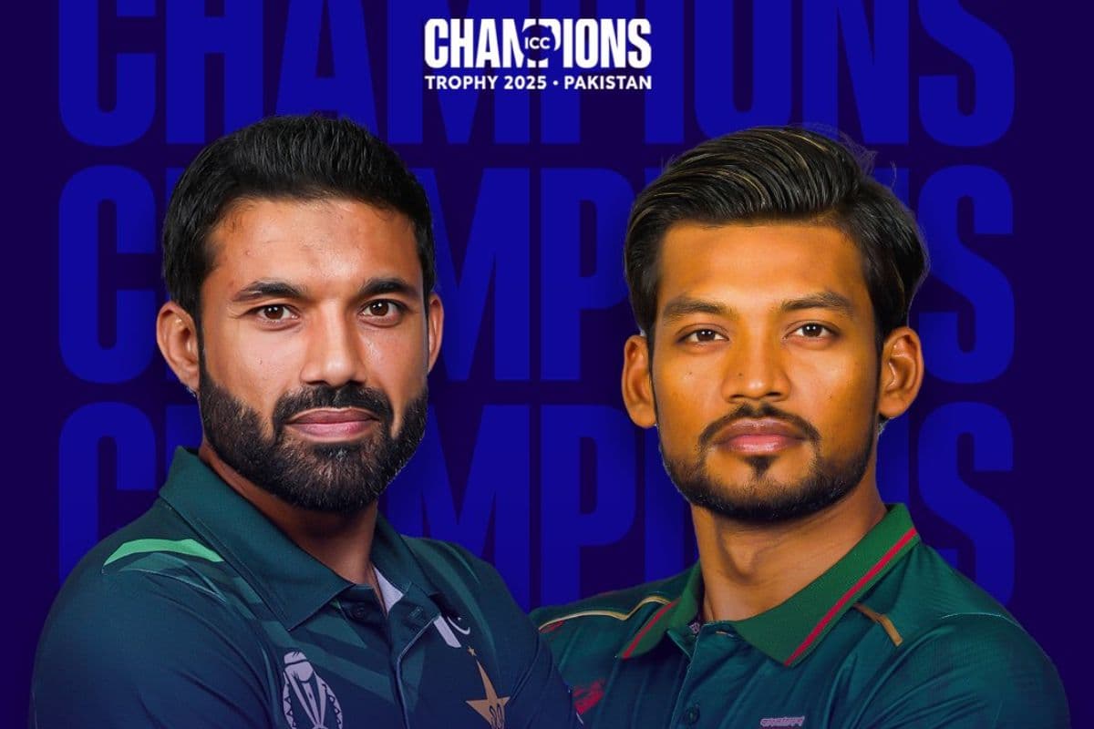 सम्मान की लड़ाई में पाकिस्तान बनाम बांग्लादेश, पिच और मौसम रिपोर्ट के साथ जानें हेड टू हेड रिकॉर्ड