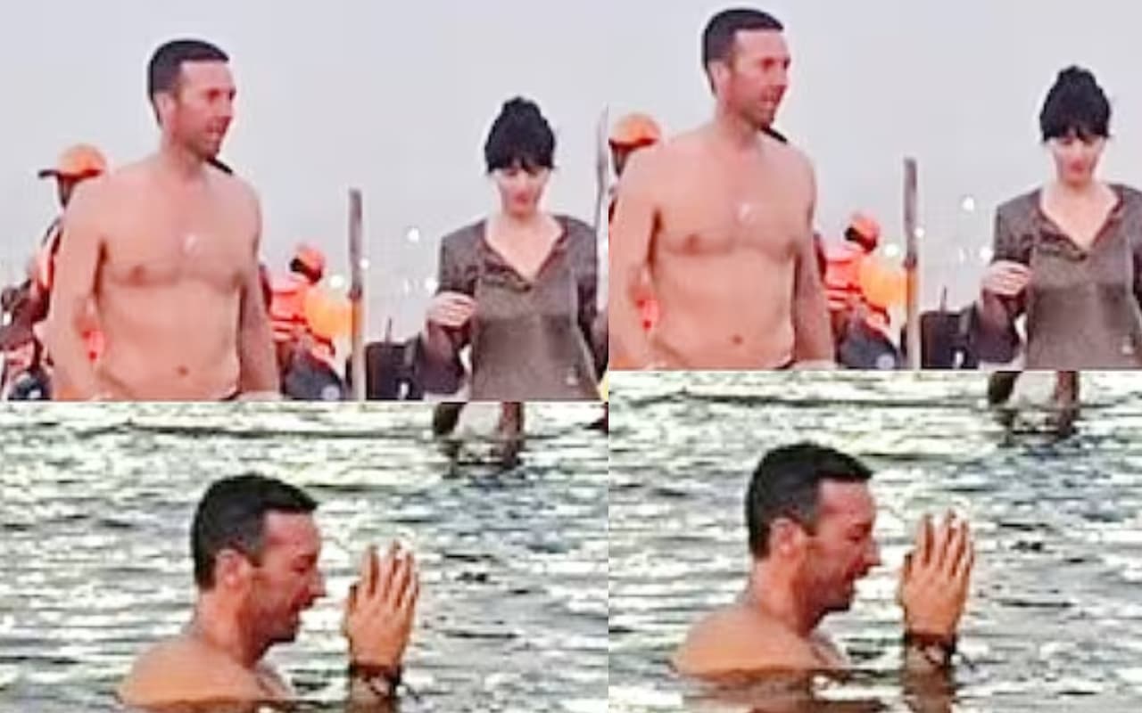 Mahakumbh 2025: त्रिवेणी संगम में क्रिस मार्टिन ने गर्लफ्रेंड संग लगाई डुबकी, यूजर्स बोले- टाइमलाइन मैच कर दी महादेव ने, VIDEO