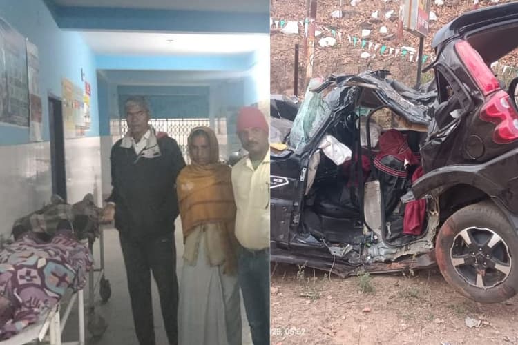 Road Accident: गिरिडीह में स्कॉर्पियो और बाइक की टक्कर, 8 की गयी जान, पांच घरों के बुझे चिराग