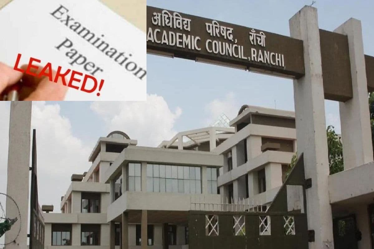 JAC Paper Leak Case: क्यों उलझ गया है मामला ? देवघर से पॉल्ट्री फार्म संचालक पुलिस हिरासत में