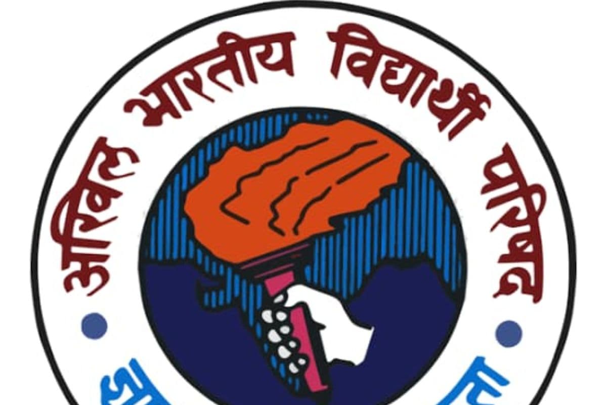 JAC Paper Leak Case: अखिल भारतीय विद्यार्थी परिषद के कार्यकर्ताओं पर लाठी चार्ज, दो गिरफ्तार, संगठन ने बोला हमला