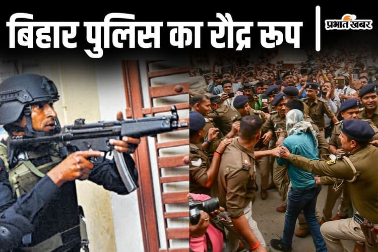 पटना एनकाउंटर Photos: 'ठोक देंगे..निकलो बाहर' बिहार STF का ये रौद्र रूप देखा क्या?