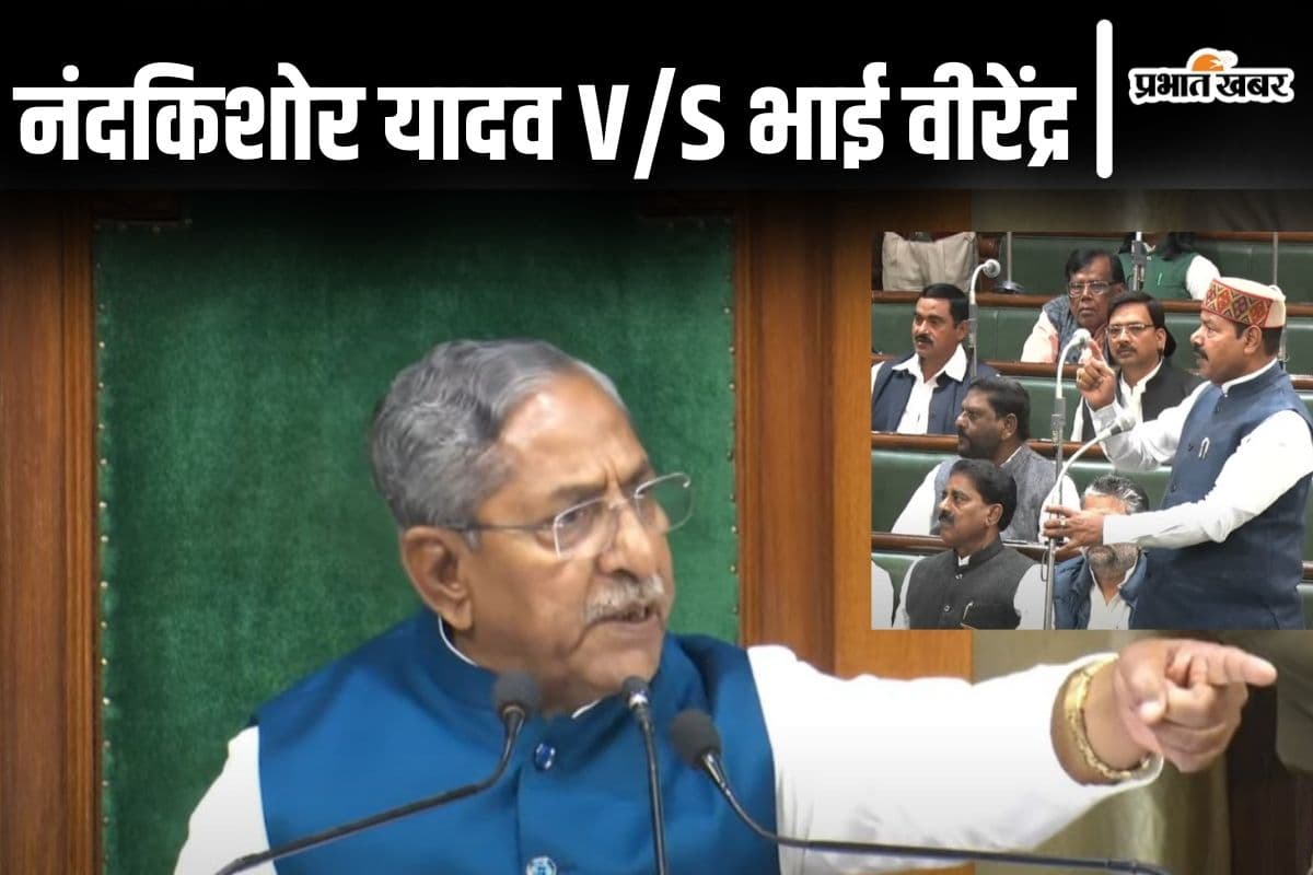 Videos: ‘बहुत हो गया आपका, मर्यादा में रहिए…’ बिहार विधानसभा अध्यक्ष ने जब राजद नेता को फटकारा
