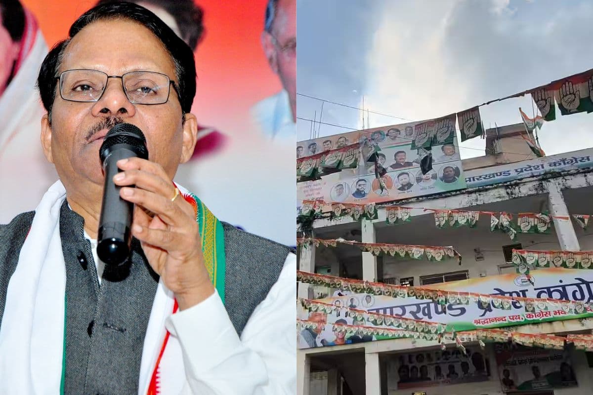 झारखंड कांग्रेस प्रभारी के. राजू