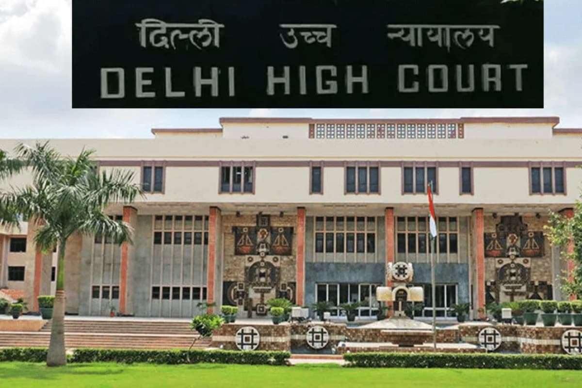 DHC HJS Pre Result Out: दिल्ली हाईकोर्ट एचजेएस प्रारंभिक परीक्षा का परिणाम जारी, ऐसे करें चेक