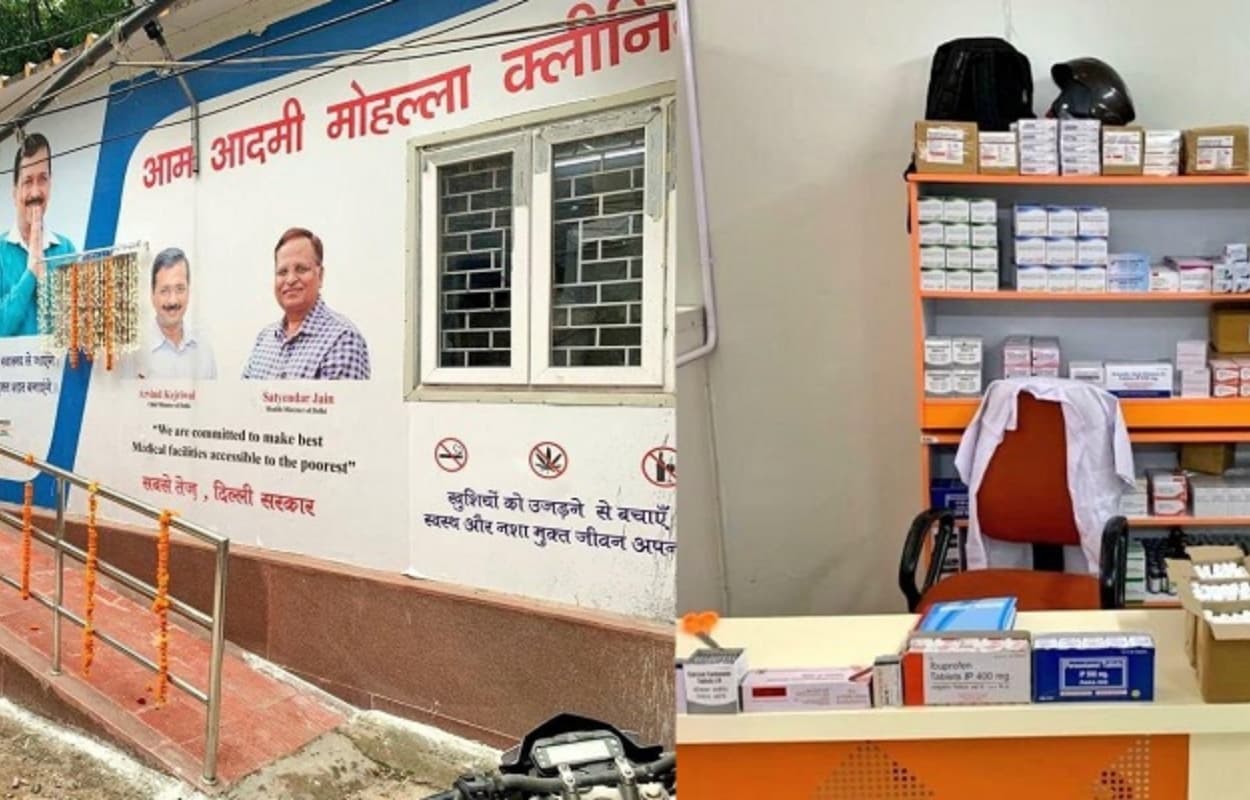 दिल्ली के अस्पतालों में ICU गायब, एम्बुलेंस भी नदारद, CAG की रिपोर्ट में बड़ा खुलासा