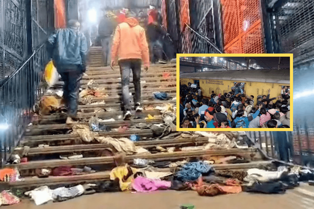 New Delhi Stampede: पति-पत्नी का नहीं था कोई संतान, गोद लिए बच्चे को भी भगदड़ ने छीना, सारे सपने हुए चकनाचूर