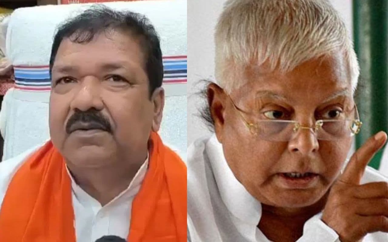 Lalu Yadav: 'कुंभ फालतू है', बिहार बीजेपी अध्यक्ष ने बताया लालू यादव ने क्यों दिया ऐसा बयान