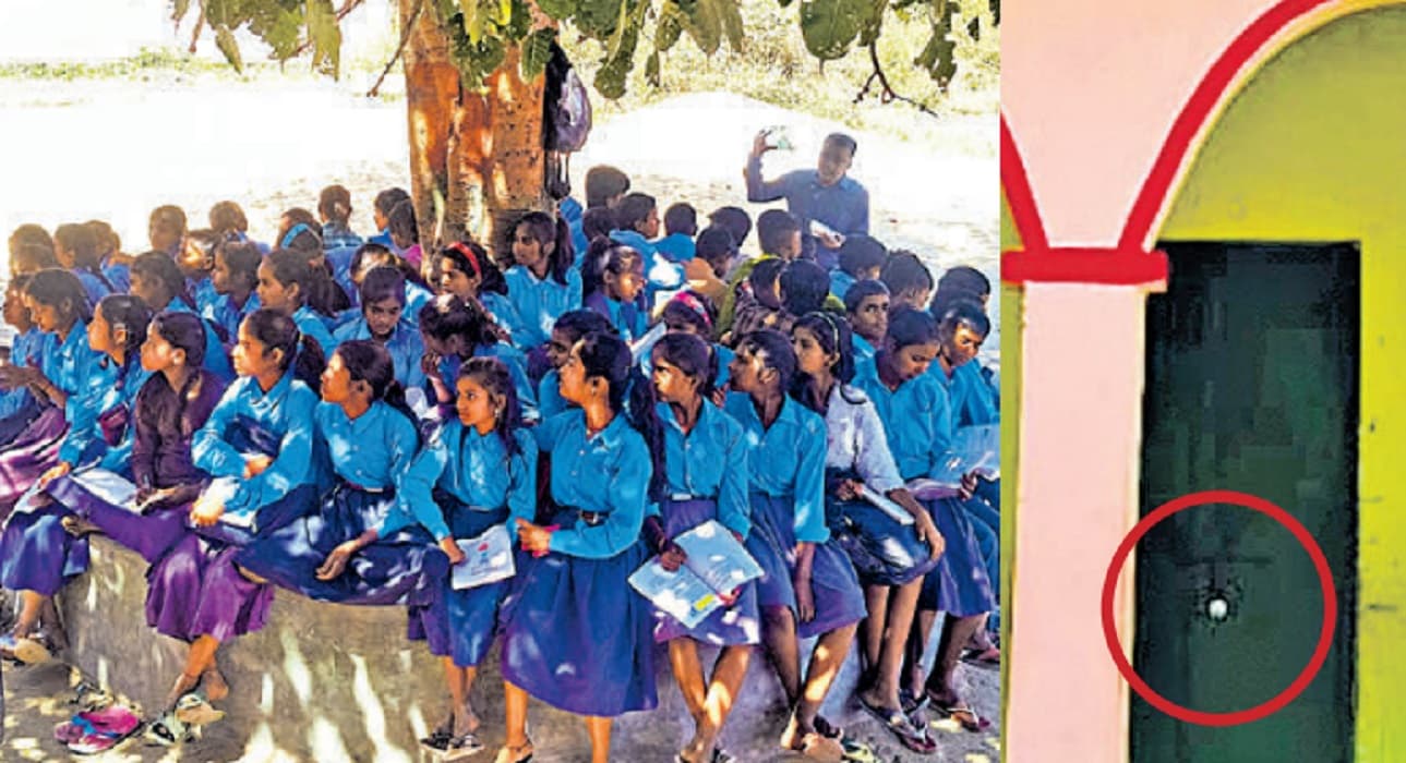 बिहार में शराब का विरोध हेडमास्टर को पड़ा महंगा, दबंग धंधेबाजों ने स्कूल में जड़ दिया ताला