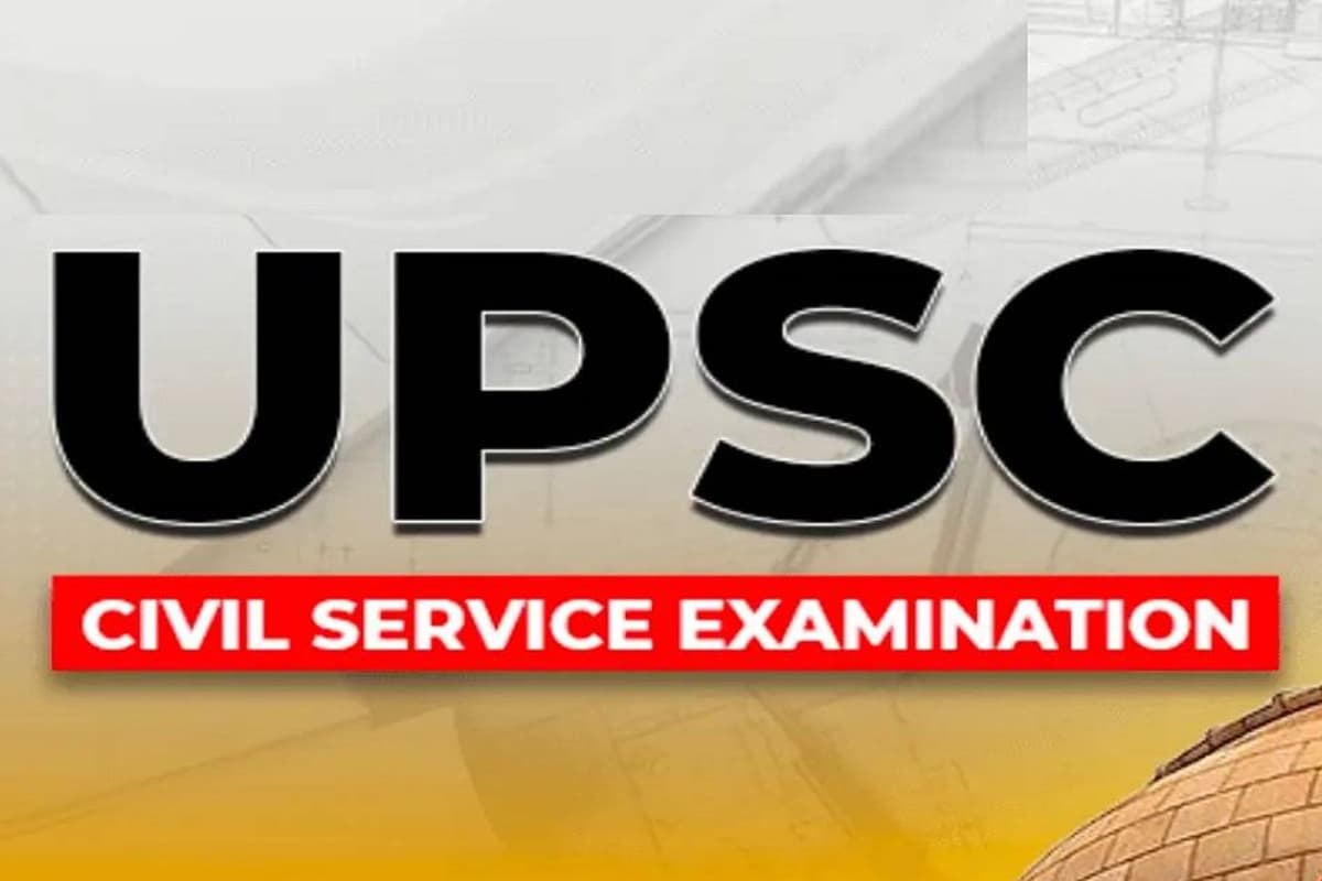 Free UPSC Coaching: यूपी में फ्री में मिलेगी आईएएस-पीसीएस की कोचिंग, अभी कर लें रजिस्ट्रेशन