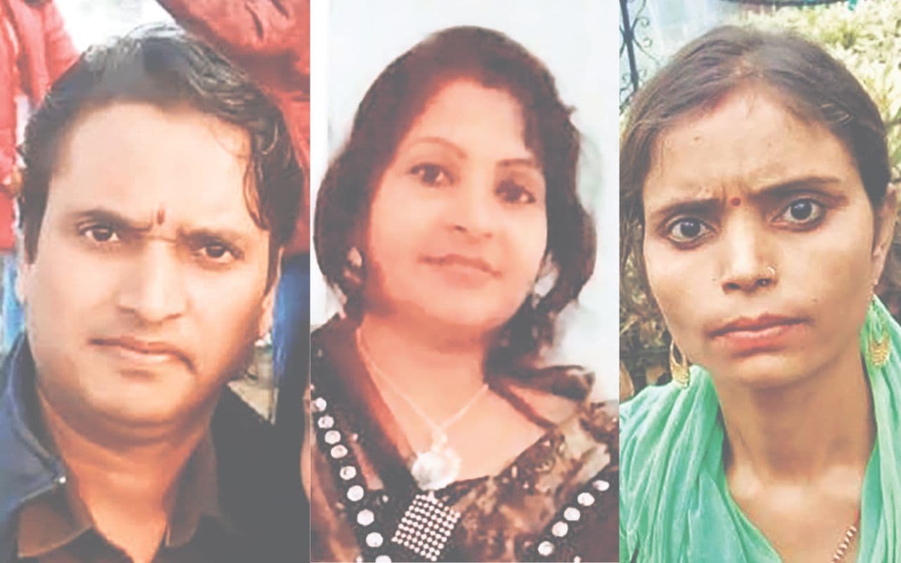 Bihar Accident: गया के तीन लोगों की बनारस में एक साथ जली चिता, महाकुंभ जाते वक्त हुआ था हादसा