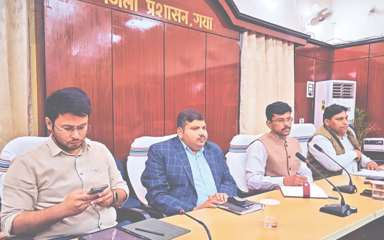 Gaya News: गयाजी डैम के पानी को मेंटेन रखने के लिए DM ने जारी किया आदेश, चारों बोरिंग होंगे चालू