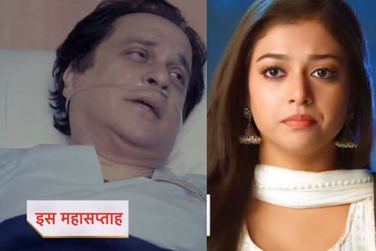 Ghum Hai Kisikey Pyaar Meiin: तेजू के सामने आएगा मोहित की दूसरी पत्नी का सच, लक्ष्मी दिखाएगी अपना असली चेहरा