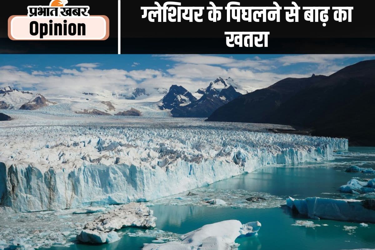 गायब होते ग्लेशियर