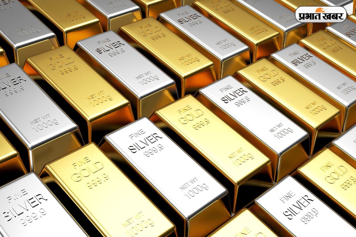Gold-Silver Price: सोना-चांदी खरीदने का अच्छा मौका! जानिए आज के ताजा बाजार भाव