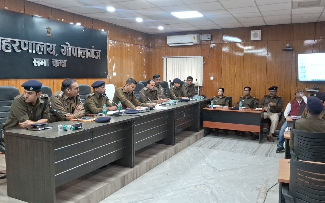 Gopalganj News: SP के निर्देश पर पुलिस ने बनाई 46 अपराधियों की सूची, अब सबके खिलाफ लिया जायेगा बड़ा एक्शन