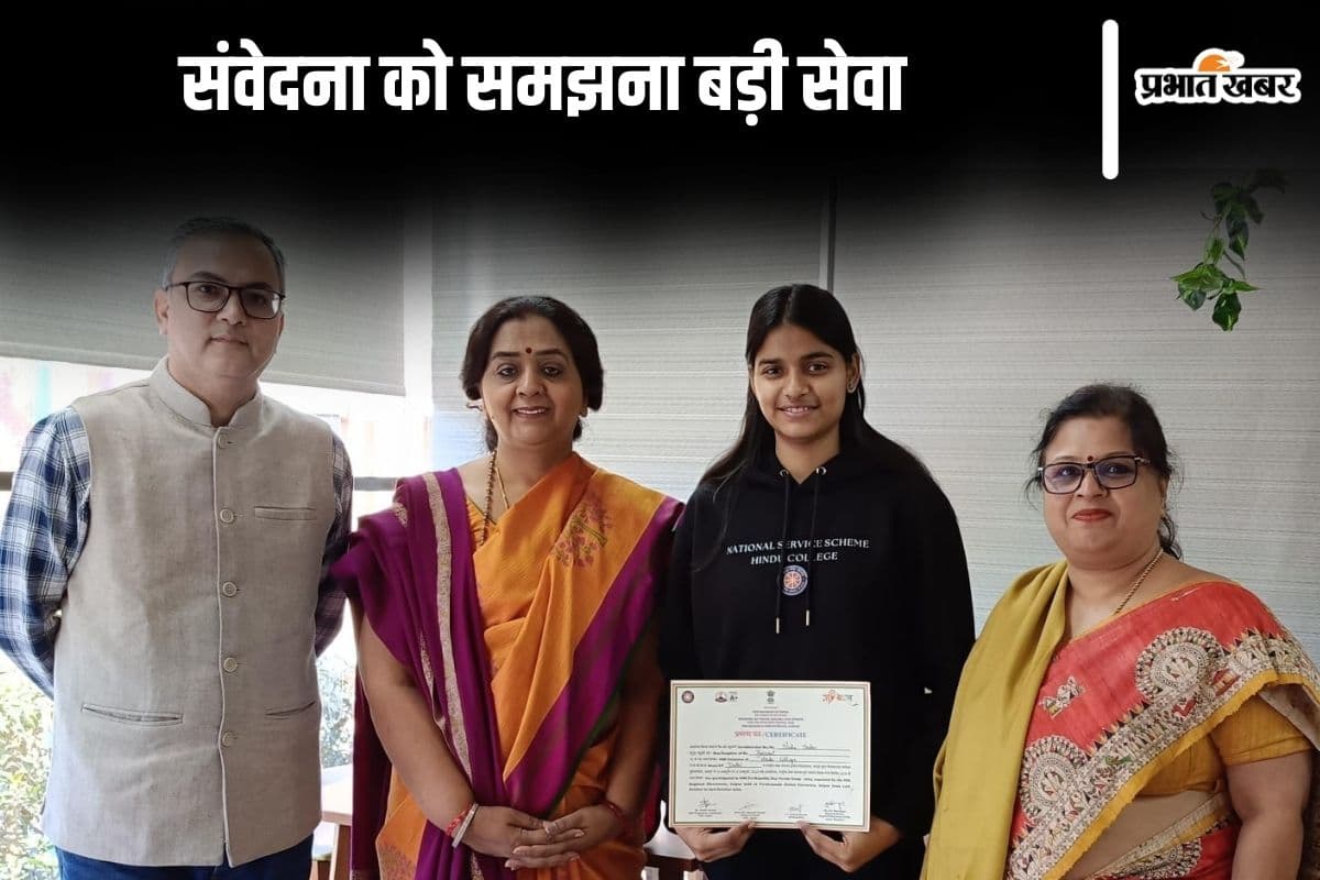 हिंदू कालेज में भाषा कार्यशाला का समापन, प्रो अंजू श्रीवास्तव ने कहा- ऐसी कार्यशालाओं से समावेशी संचार को बढ़ावा मिलेगा