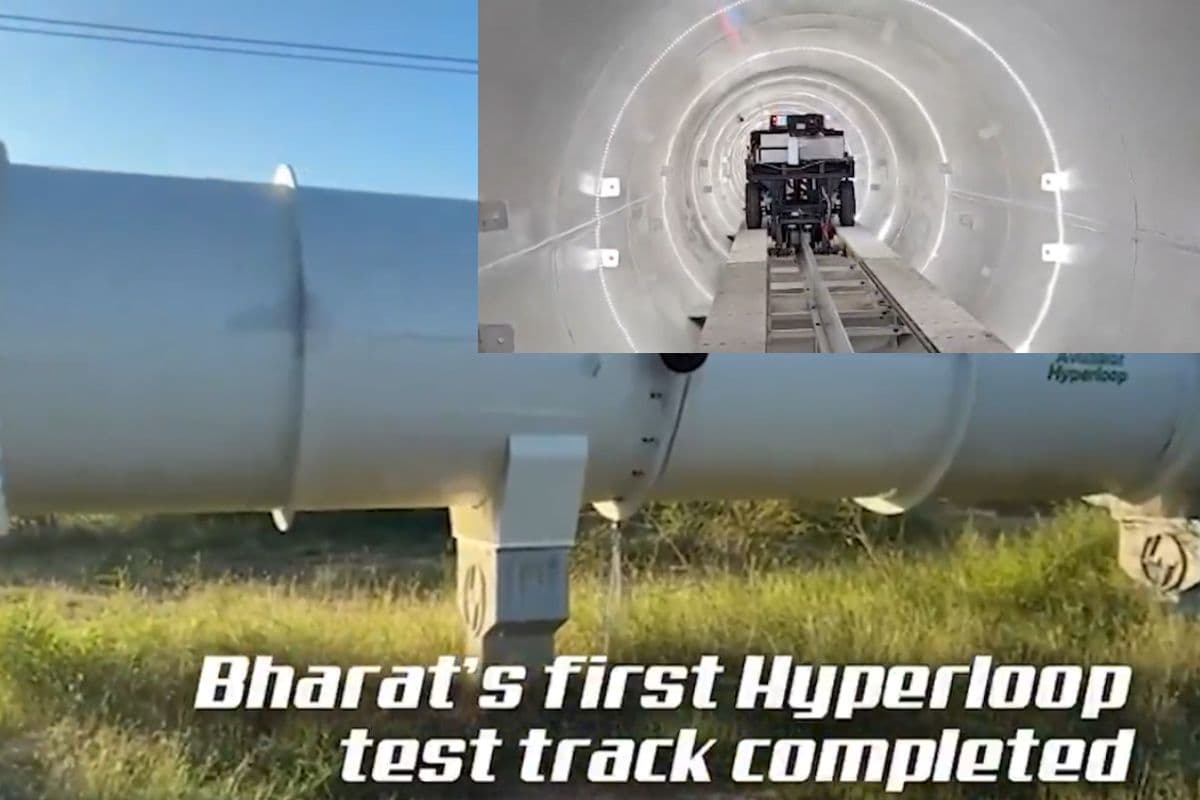Hyperloop Test Track Video: 1100 KM प्रति घंटे की रफ्तार से दौड़ेगी ट्रेन! पहला हाइपरलूप टेस्ट ट्रैक तैयार