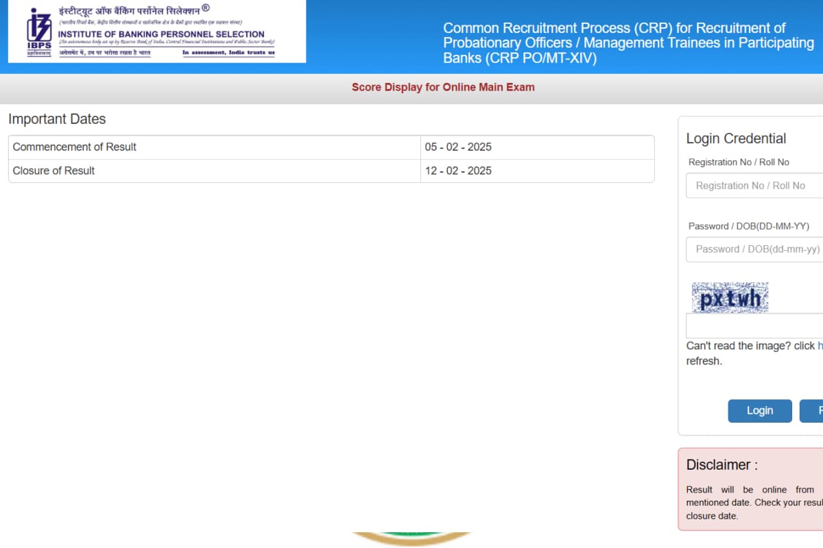 IBPS PO Mains 2024 परीक्षा का स्कोरकार्ड जारी, यहां करें चेक