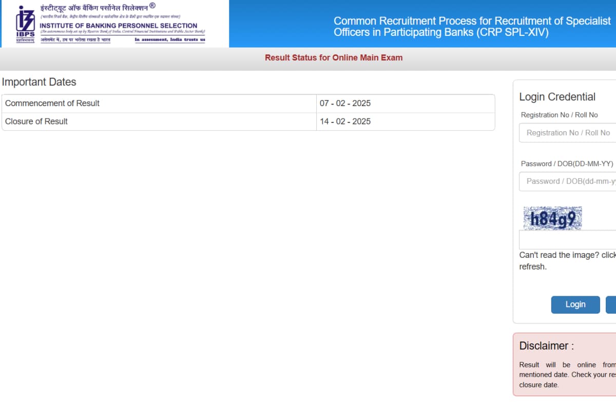 IBPS SO Mains Result Out: आईबीपीएस स्पेशलिस्ट ऑफिसर भर्ती मुख्य परीक्षा का परिणाम जारी, ऐसे करें चेक