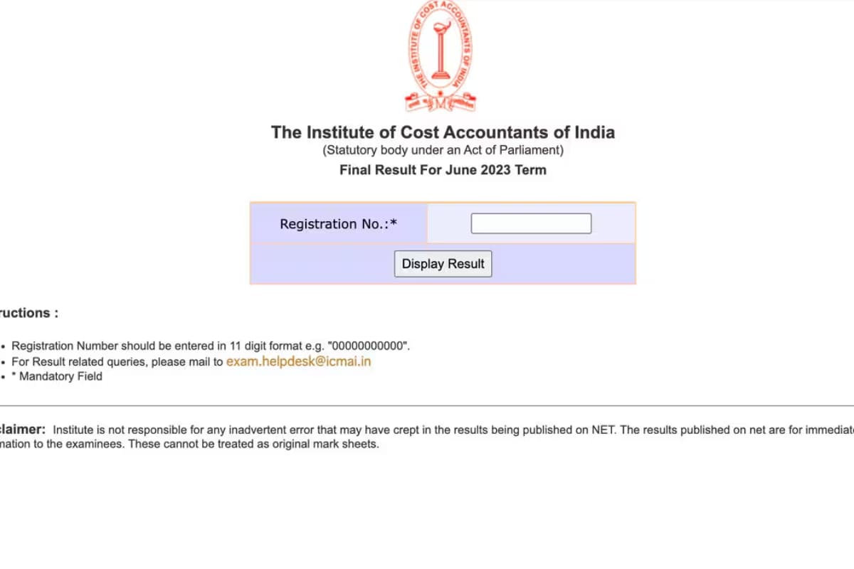 ICMAI CMA Result Out: आईसीएमएआई सीएमए इंटर परीक्षा का परिणाम जारी, यहां करें चेक