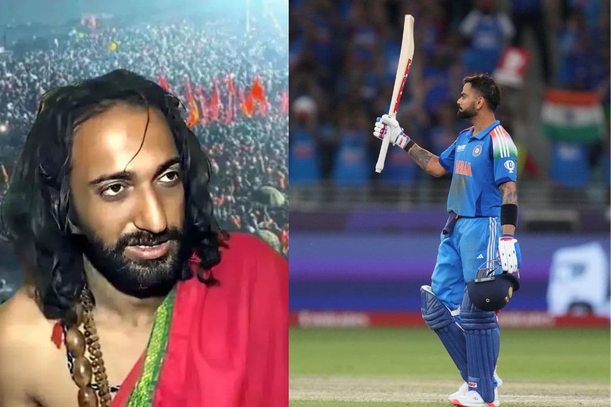 IIT Baba Prediction: आईआईटी बाबा की भविष्यवाणी फेल, विराट ने अकेले कर दिया ढेर!