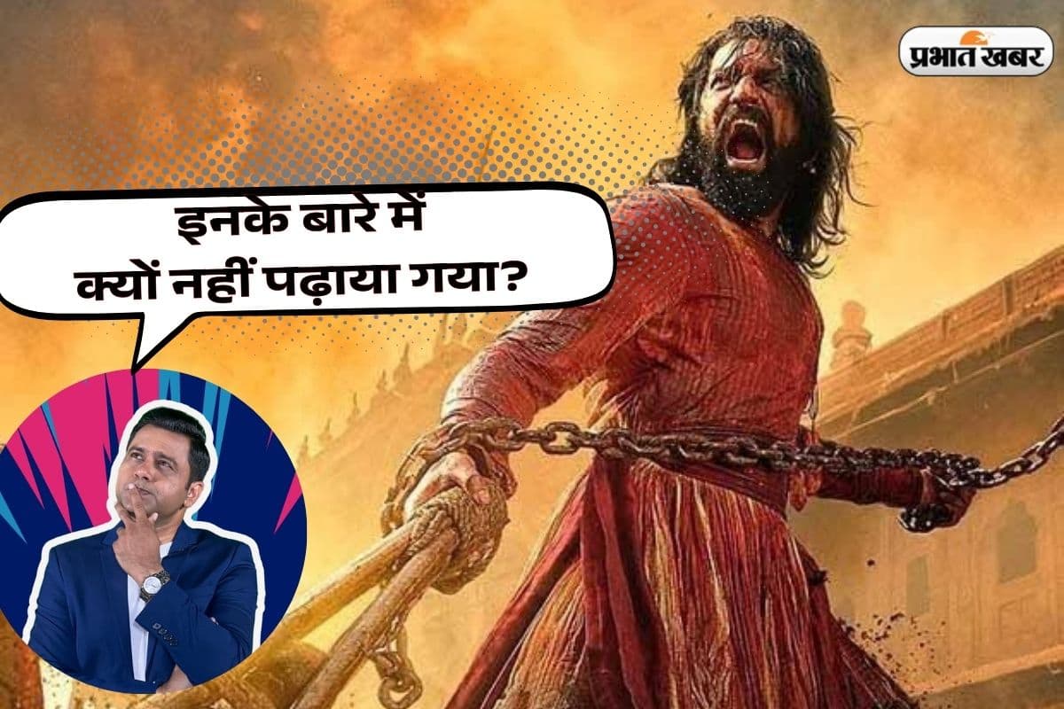 लंदन में हिटलर चौक नहीं, पर भारत में औरंगजेब रोड, ये कैसा इतिहास? छावा देख भड़के आकाश चोपड़ा