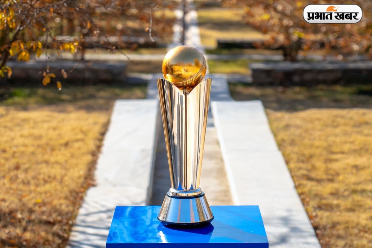 आम नहीं है चैंपियंस ट्रॉफी; लगा होता है सोना-चांदी, तराशा जाता है हीरे से, तब जाकर होती है तैयार, देखें Video