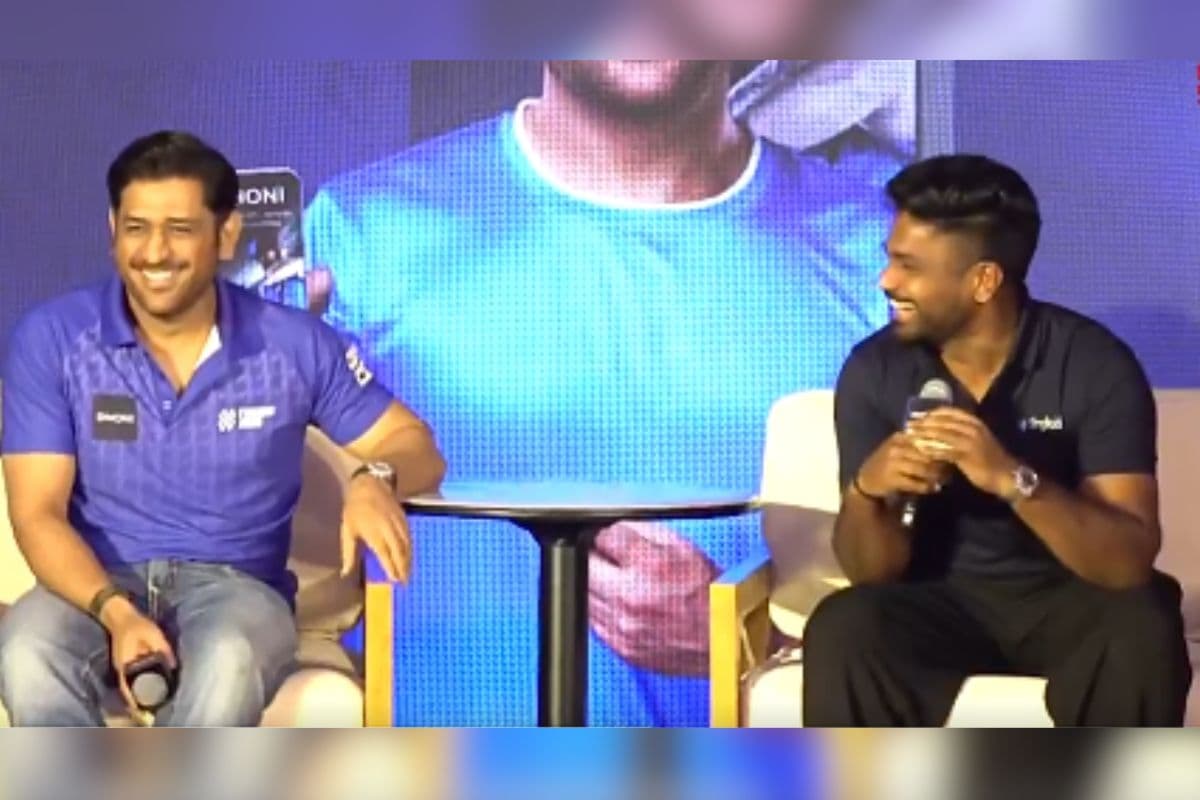 थोड़ा और भैया! धोनी रिटायर के रिटायरमेंट पर संजू सैमसन की अपील, वीडियो हुआ वायरल