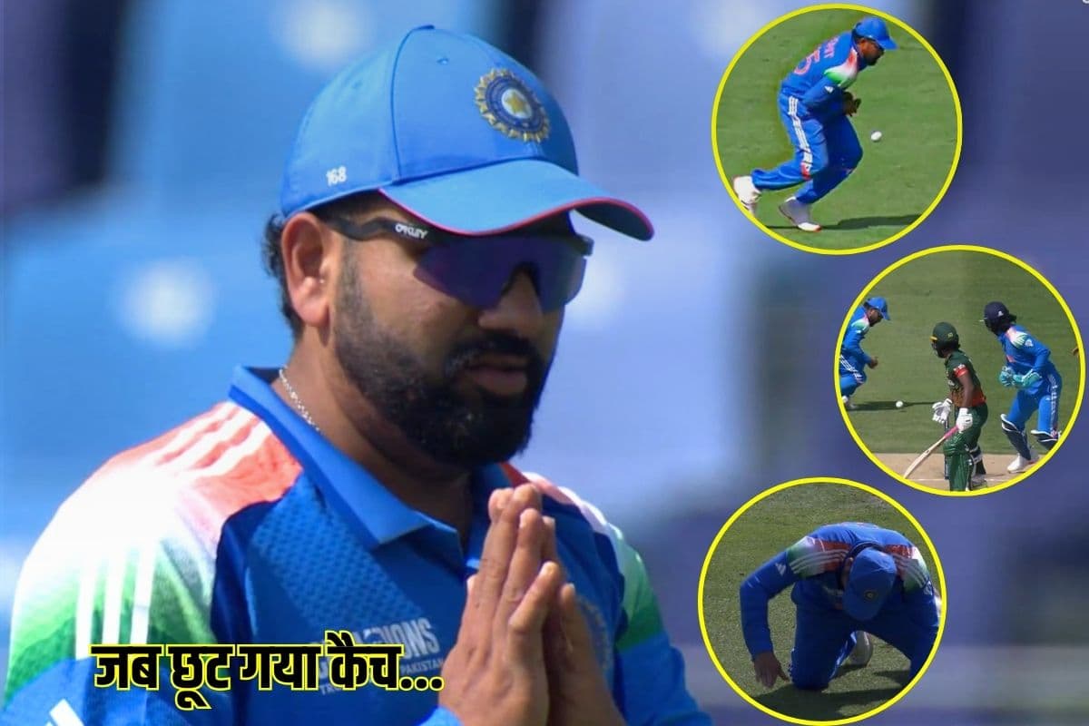 अब पछताए होत क्या…, रोहित शर्मा ने छोड़ा कैच फिर पीटने लगे जमीन, ‘बापू’ की हैट्रिक भी रह गई, Video