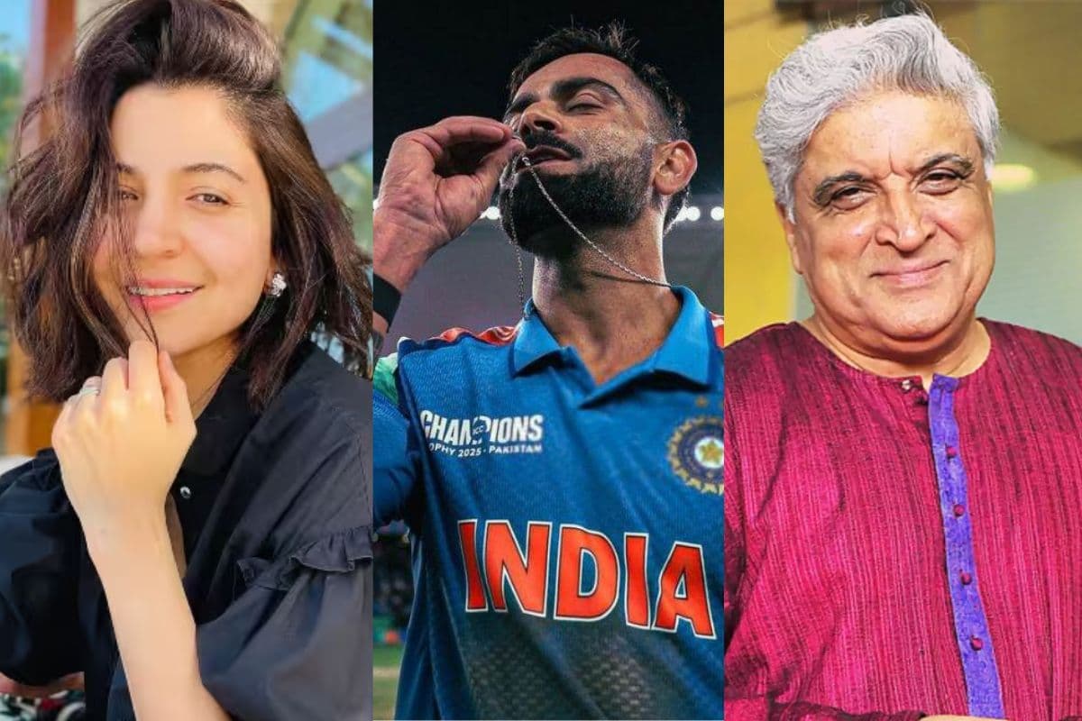 IND vs PAK: अनुष्का शर्मा ने 3 इमोजी पोस्ट कर विराट कोहली पर लुटाया प्यार, भारत की जीत पर जावेद अख्तर बोले- बहुत गर्व महसूस कर रहे