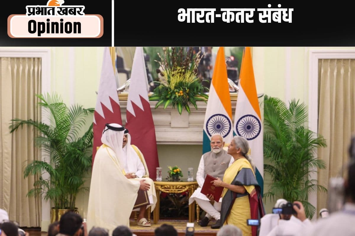 भारत-कतर संबंध